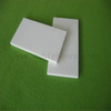 定制低密度Macor板可加工陶瓷异型板材